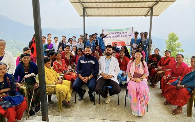 नेत्रावती डबजोङमा प्रजनन स्वास्थ्यसम्बन्धी निःशुल्क शिविर सम्पन्न