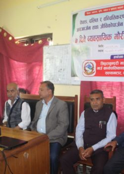 त्रिपुरासुन्दरी गाउँपालिका–१ मा ७ दिने व्यावसायिक मौरी पालन तालिम सुरु