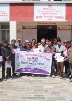 धादिङमा कृषि यन्त्र उपकरण मर्मत तालिम सम्पन्न,२७ जना लावान्भित