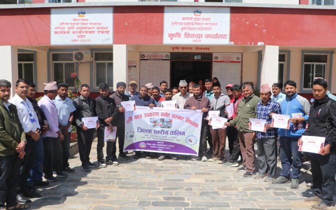 धादिङमा कृषि यन्त्र उपकरण मर्मत तालिम सम्पन्न,२७ जना लावान्भित