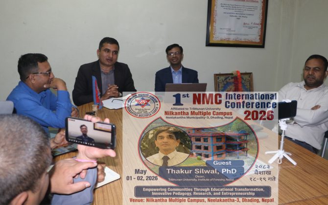 धादिङमा अन्तर्राष्ट्रिय सम्मेलन: शिक्षामा नयाँ उचाइतर्फ निलकण्ठ क्याम्पस
