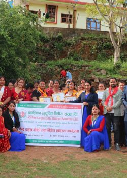 कालिका लघुवित्त वित्तीय संस्था लि.मुरलीभञ्ज्याङको केन्द्र प्रमुख गोष्ठी तथा वित्तीय साक्षरता कार्यक्रम सम्पन्न