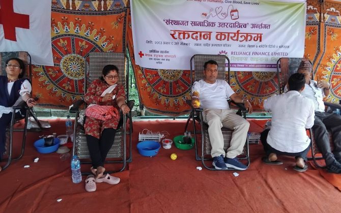 रिलायन्स फाइनान्स लिमिटेड धादिङद्वारा आयोजित रक्तदान कार्यक्रममा ७६ जनाले रक्तदान