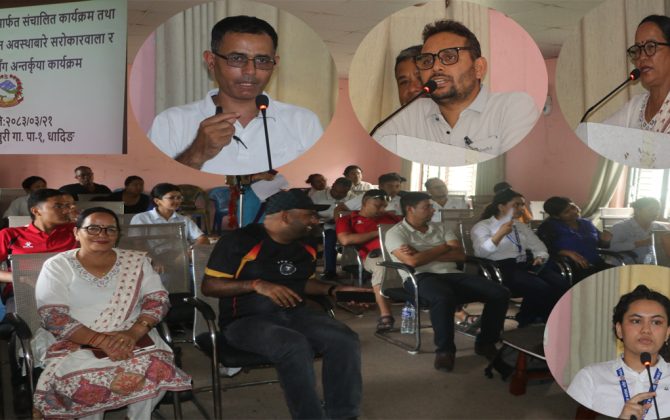 गजुरीमा जनस्वास्थ्य तथा रोगको अवस्थाबारे सरोकारवाला र सञ्चारकर्मीसँग अन्तर्क्रिया सम्पन्न