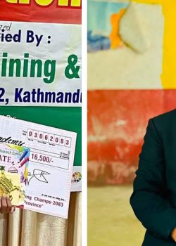 प्रदेशस्तरीय चित्रकला प्रतियोगितामा एड्भान्स एकेडेमीकी स्मारिका श्रेष्ठ प्रथम