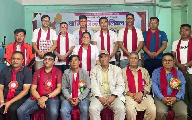 धादिङ जिल्ला भलिबल संघको अध्यक्षमा अमृत तामाङ