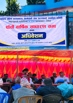 सल्यानटारवासीको खानेपानी समस्या समाधान हुँदै, २३ करोडको आयोजना अन्तिम चरणमा