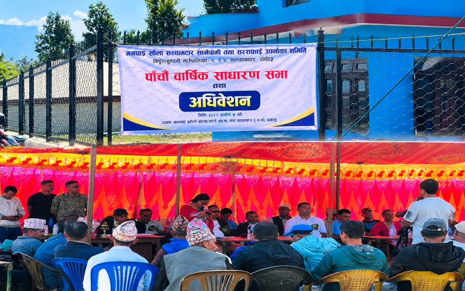 सल्यानटारवासीको खानेपानी समस्या समाधान हुँदै, २३ करोडको आयोजना अन्तिम चरणमा