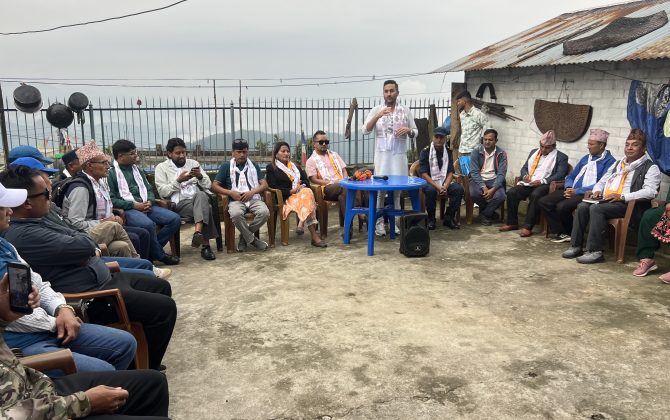 ´हामी आउँदैछौँ’ अभियानअन्तर्गत नेत्रावती डब्जोङमा रास्वपाको जनसंवाद, नागरिकका समस्या र अपेक्षाबारे छलफल